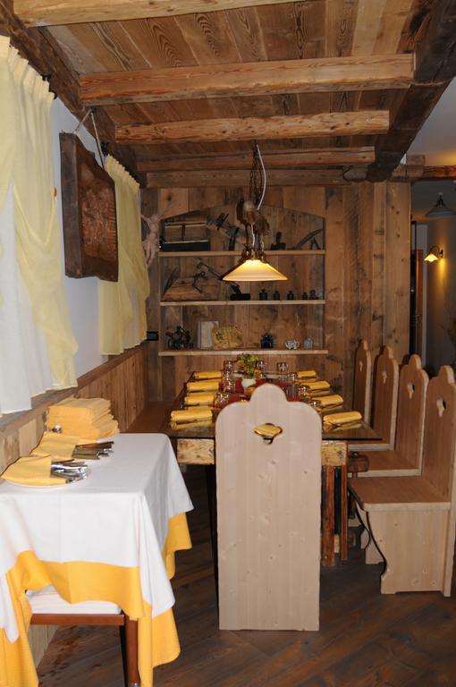 Hotel Il Maniero Ossana Extérieur photo