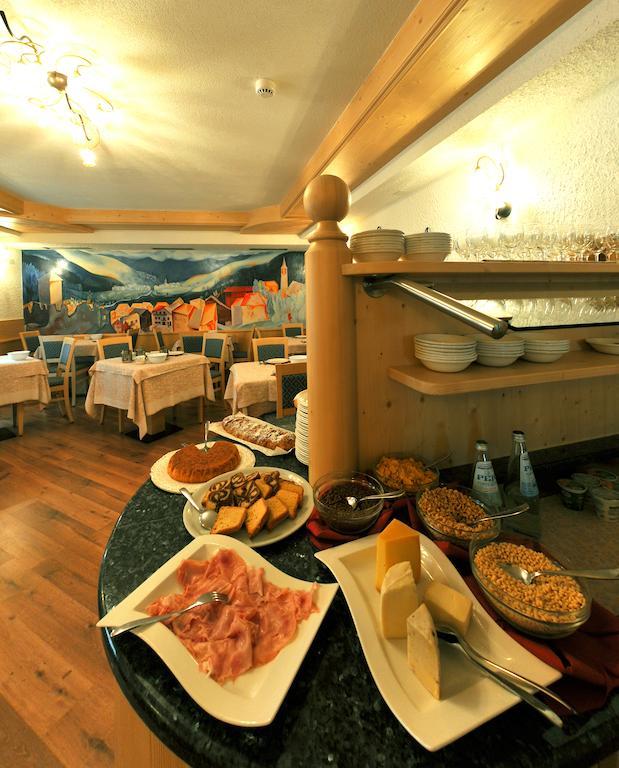 Hotel Il Maniero Ossana Extérieur photo